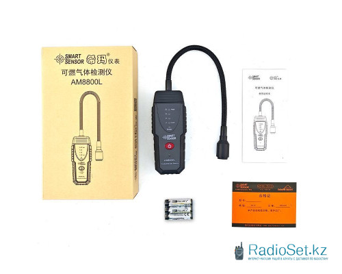 Детектор утечки газа Smart Sensor AM8800L